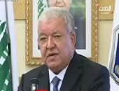 وزير الداخلية اللبنانى السابق يسلم مهام منصبه للوزيرة الجديدة ريا الحسن