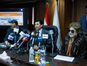 صور.. أشرف صبحى يعلن عن فعاليات "أسوان عاصمة الشباب الأفريقى" فى حضور سميحة أيوب