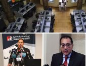 فيديو.. فى لقائه أعضاء مجلسى إدارة البورصة وهيئة الرقابة المالية.. رئيس الوزراء: تكليف رئاسى بسرعة وضع قوانين لقطاع التطوير العقارى.. ومحمد عمران: عدد المستفيدين من نشاط التمويل متناهى الصغر بلغ 2.8 مليون