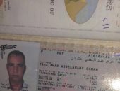 وزارة الهجرة: مواطن مصرى يدخل فى غيبوبة بالكويت ولا يوجد من يعرفه