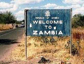 حكومة زامبيا تحقق مع نائب رئيسها السابق بسبب كتاب.. اعرف الحكاية