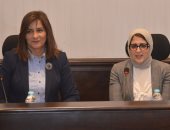 وزيرتا الهجرة والصحة يبحثان الاستفادة من خبرات الأطباء المصريين بالخارج