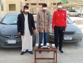 الداخلية توجه ضربات قاسية لتجار الهيروين فى السحر والجمال 