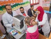 غدا.. انطلاق المرحلة الأولى من المبادرة الرئاسية "نور حياة" بمدارس الابتدائى