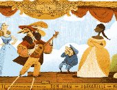 جوجل يحتفل بالكاتب الفرنسى موليير بلوحة فنية على واجهته الرئيسية