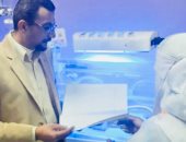 افتتاح وحدة العزل بقسم الاطفال المبتسرين بمستشفى العريش