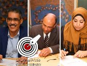 "الصحفيين" تبدأ تلقى طلبات الترشح لانتخابات التجديد النصفى.. 23 مرشحا لعضوية المجلس و 5 لمنصب النقيب فى اليوم الأول.. رشوان: طلبت زيادة البدل 25% ليصل لـ2100 جنيه.. و رشاد: ترشحت لأحمى زملائى وأرفع شأن النقابة