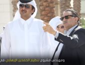 شاهد.."مباشر قطر" تكشف فضائح عزمى بشارة بقناة "العربى"
