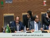 الرئيس السيسي يبارك للدول الأفريقية الفائزة بجائزة "نكروما للتميز العالمى"