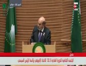 المدير العام لمنظمة الفاو: القارة الأفريقية تسجل نسب نمو كبيرة