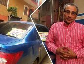 صور.. "الخير هو اللى بيعيش".. "خالد" يخصص سيارته لنقل مرضى السرطان والمحتاجين ببنها مجانا.. مات أعز أصدقاءه بالسرطان فاشترى سيارة من ميراثه ووهبها لخدمة المرضى.. ويؤكد: "يكفى رسم الضحكة على وشوشهم"