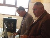 إحالة 15 موجها للتحقيق لإهمالهم وعدم متابعتهم للمدارس فى بنى سويف