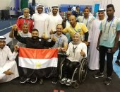 رحاب أحمد تحرز الميدالية الذهبية لكأس العالم لرفع الأثقال البارالمبى 