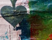 خالد سرور: معرض "اللعبة" لـ أحمد رمضان يظهر معانى مخفية ومفاهيم مخبأة