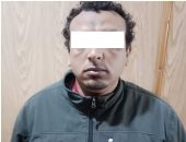 الأموال العامة تضبط موظفا اختلس 96 ألف جنيه من شركة يعمل بها بالإسماعيلية