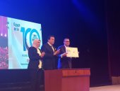 وزير التعليم العالى يدشن طابع بريد باسم المعهد القومى لعلوم البحار