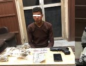 الداخلية تضبط 5 أشخاص بحوزتهم مواد مخدرة فى الشرقية