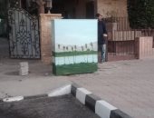 محافظة القاهرة تحول أكشاك الكهرباء فى الشوارع إلى لوحات فنية.. صور