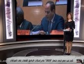 كرم جبر لـ"رانيا هاشم": كافة المؤشرات تؤكد نجاح قمة الاتحاد الإفريقى الـ32 برئاسة مصر