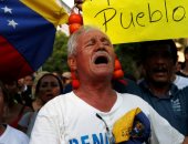 صور.. آلاف من المعارضة يتظاهرون ضد الرئيس بفنزويلا ردا على تظاهرات مؤيديه