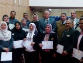 محافظ الوادى الجديد يكرّم كوادر الصفوف الأولى بمدارس المحافظة