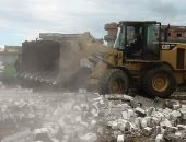 صور.. تنفيذ 11 حالة إزالة بمدن ومراكز البحيرة خلال حملة أمنية