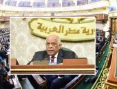 "عبد العال" ينجح فى إدارة الجلسات الثلاث لمناقشة تعديلات الدستور.. رئيس البرلمان يمنح الفرصة كاملة لنواب الأغلبية والمعارضة للحديث عن مبدأ التعديل..ويؤكد:" سأحمى أى نائب فى إبداء رأيه طبقا للائحة"