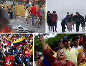 صور.. العالم هذا الصباح.. سلب ونهب واشتباكات عنيفة خلال احتجاجات ضد فساد السلطة بهايتى.. آلاف من المعارضة يتظاهرون ضد الرئيس بفنزويلا ردا على تظاهرات مؤيديه.. والحياة لا تتوقف فى أمريكا وكندا والصين رغم الثلوج