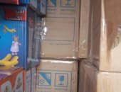 صور..إحباط تهريب أدوية بقيمة غرامات 2 مليون جنيه عبر محور قناة السويس