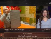 شاهد.. أحمد شيحة: كل مواطن مصرى تكلَّف جنيه فى عيد الحب هذا العام