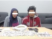 سقوط "سماح وأحمد" قبل ترويجهما 1.5 من مخدر الاستروكس بمدينة بدر