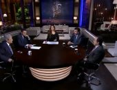 "كل يوم" يكشف كواليس لقاءات الرئيس بأديس بابا.. ويناقش أحمد حجاج حول حجم التبادل التجارى بين الدول الإفريقية.. ويستعرض جهود مبادرة "نور حياة".. ويحاور مستشارة وزيرة التضامن حول إغلاق الحضانات المخالفة