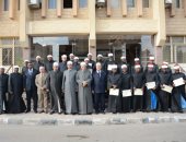 تعرف على استراتيجية "خريجى الازهر" لدعم أفريقيا