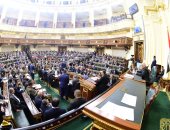 جلسة تاريخية للبرلمان لمناقشة التعديلات الدستورية  