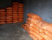 صور.. ضبط 4 أطنان أسمدة زراعية قبل بيعها بالسوق السوداء بالفيوم