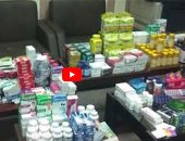 فيديو.. منشطات جنسية وأدوية محظور تداولها داخل صيدلية بالقاهرة