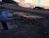 أزمة غرق قرية أبو النجا بالمياه حائرة بين محافظتى الغربية وكفر الشيخ (صور)
