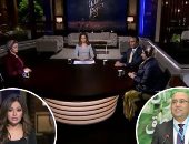 "كل يوم" يناقش وزير الإسكان الجديد فى خططه المستقبلية..ويطرح مخاطر التدخين للنقاش مع مختصين..ويحاور المتحدث باسم تحيا مصر: نجحنا فى سداد ديون 5 آلاف غارم وغارمة بالتعاون مع مصلحة السجون