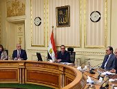 رئيس الوزراء يبحث مقترح مشروع قانون تنظيم نشاط التطوير العقارى 