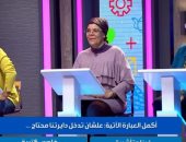 الحلقة الرابعة لـ"أقوى أم فى مصر" مع إسلام إبراهيم على الحياة.. الجمعة