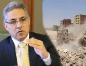 البرلمان ينسق مع الحكومة لتعديل قانون قواعد التصرف فى أملاك الدولة.. توافق فى "محلية النواب" على فتح مدة تقديم طلبات تقنين الأوضاع.. منح رئيس الوزراء حق تخفيض الرسوم أو الإعفاء منها لبعض الفئات