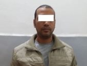 ضبط مستريح جديد استولى على 700 ألف جنيه من ضحاياه بسوهاج