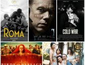 "زاوية" تستقبل 12 فيلمًا مرشحًا للأوسكار بداية من 20 فبراير