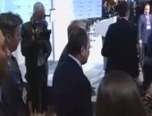 الرئيس السيسى يبدأ كلمته فى مؤتمر ميونخ للأمن بألمانيا