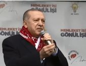 الرصاص قبل الغذاء.. أردوغان لشعبه: لا للبطاطس ولا الطماطم لا تنتظروا منا شيئا