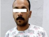 ضبط مواطن جمع 3 ملايين من مدخرات المصريين بالخارج