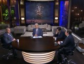 "كل يوم" يعرض تقريرا حول الجهود الأمنية بسيناء فى مواجهة الإرهاب.. يسلط الضوء على الحالات الإنسانية.. فاعل خير يمنح مريضة "كرسى متحرك".. ووائل الإبراشى: كلمة الرئيس السيسى بميونخ وثيقة للتاريخ لنزع فتيل الإرهاب