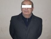 ضبط تاجر عملة فى كفر الشيخ بلغت حجم تعاملاته 5 ملايين و600 ألف ريال سعودى