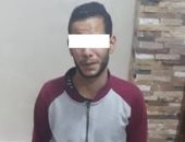 ضبط تاجر مخدرات هارب من الإعدام أثناء تواجده بالسحر والجمال