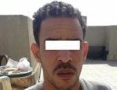 قاتل حماته المسنة بأكتوبر: خنقتها وسرقت مصوغاتها وأموالها وهربت